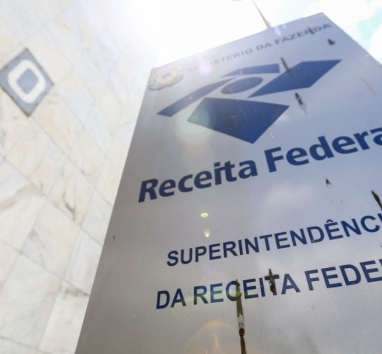 Arrecadação federal cresce 7,7% em junho e soma R$ 264,4 bilhões
