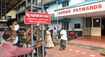 Autoridades da Índia monitoram reaparecimento do vírus Nipah