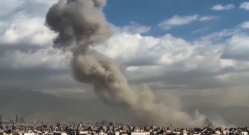 Brasil condena ataques dos EUA e Israel ao Irã