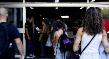 Cadernos das provas discursivas do CNU 2025 já estão disponíveis