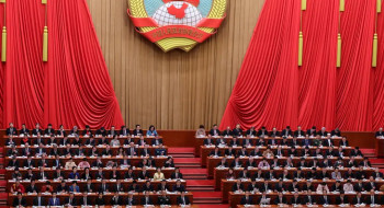 China mantém taxas de empréstimos pelo décimo mês consecutivo