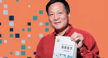 Criador de cidades-esponja, Kongjian Yu morre em queda de avião