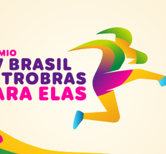 EBC lança convocatória do Prêmio TV Brasil Petrobras Para Elas