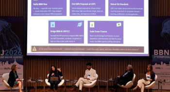 Efeitos da emergência climática no oceano preocupam pesquisadores