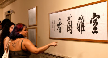 Exposição no Theatro Municipal celebra Ano Cultural China-Brasil