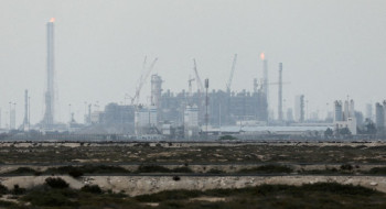 Irã volta a atacar Catar após Trump ameaçar destruir campo de gás Pars