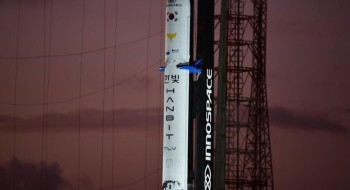 Lançamento de foguete em Alcântara é adiado para 22h