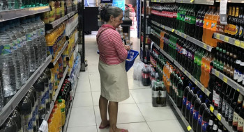 Mercado financeiro reduz previsão da inflação para 4,7%