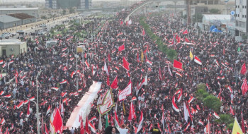 Multidões no Irã marcam 40º dia da morte do líder Supremo Khamenei