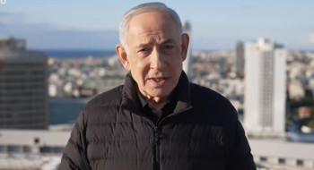Netanyahu afirma que ofensiva contra o Irã será intensificada