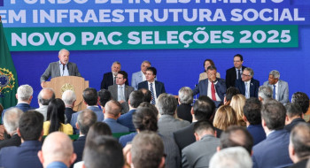 Novo PAC: 70,8% dos R$ 1,3 trilhão já foram executados
