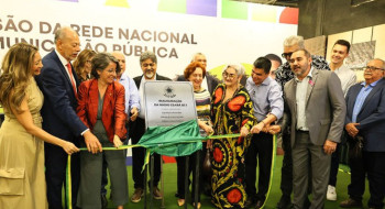 Rádio Ceará é nova emissora da Rede Nacional de Comunicação Pública