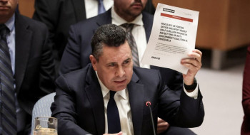 Venezuela pede que ONU condene EUA e denuncia interesse no petróleo